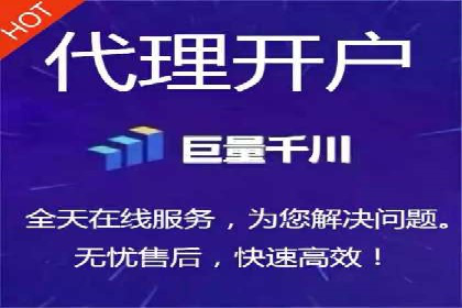 SEM代运营机构案例：广告投放效果提升策略