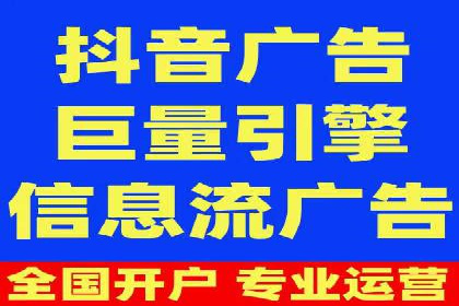 百度推广多少钱才划算？看这些企业如何操作