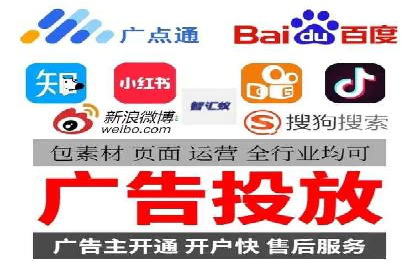 推广竞价策略解析：成功案例分享