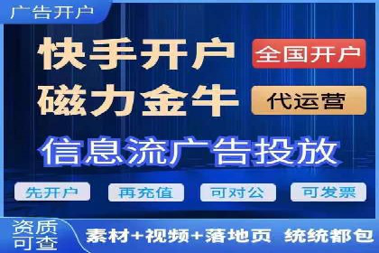 案例分享：如何通过百度竞价获取精准流量